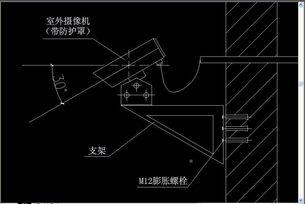 安裝監(jiān)控?cái)z像頭