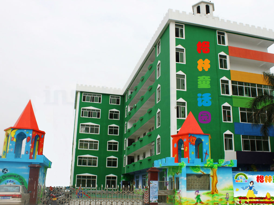 格林童話幼稚園遠程視頻監(jiān)控